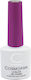 Cosmofan Ημιμόνιμο Βερνίκι Νυχιών 080 7.5ml