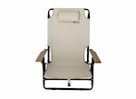 Inca Sunbed-Armchair Beach Aluminium with Reclining 5 Slots White