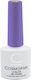 Cosmofan Ημιμόνιμο Βερνίκι Νυχιών 043 7.5ml