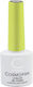 Cosmofan Ημιμόνιμο Βερνίκι Νυχιών 059 7.5ml
