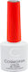 Cosmofan Ημιμόνιμο Βερνίκι Νυχιών 042 7.5ml