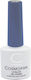 Cosmofan Ημιμόνιμο Βερνίκι Νυχιών 102 7.5ml