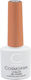 Cosmofan Ημιμόνιμο Βερνίκι Νυχιών 090 7.5ml