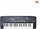 Perfectoys Harmonium