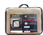 Dalimond Shade Net Beige 3x4m 270gr/m²