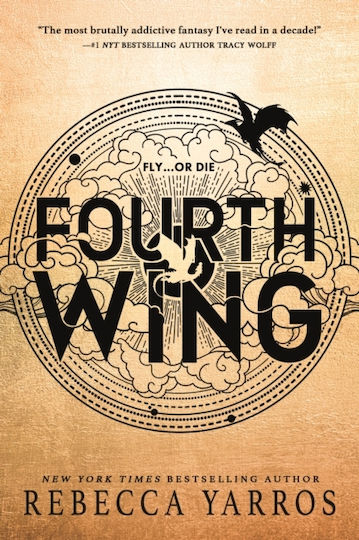 Fourth Wing (Твърда корица)