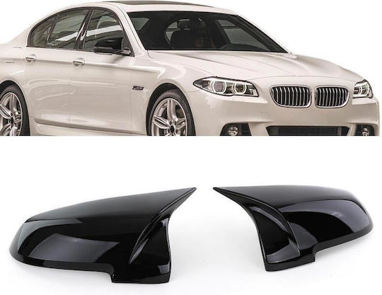 Carner Καπάκια Καθρεπτών Αυτοκινήτου BMW F10 14-18 2τμχ