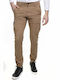 Trousers Cargo Beige