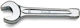 Beta German Wrench 58mm