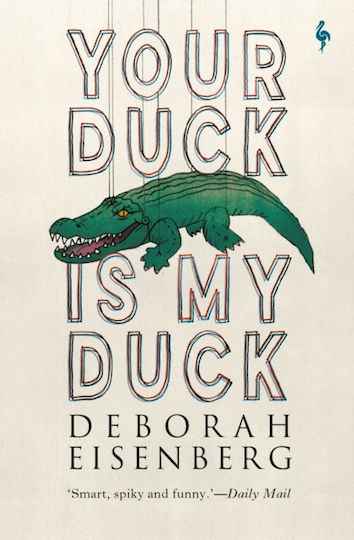 Your Duck Is My Duck Your Duck Is My Duck