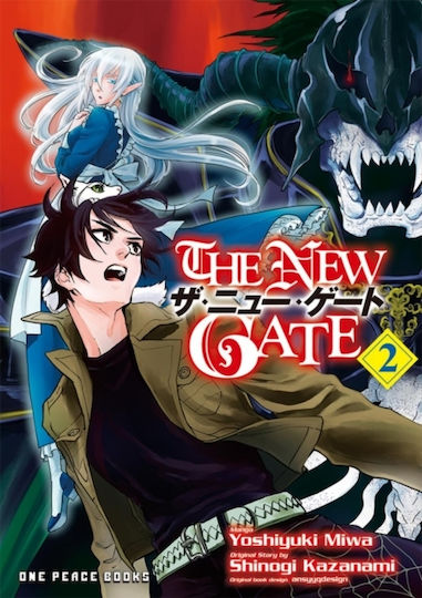 Softback, Vol. 2 PB