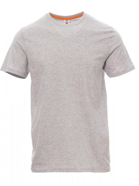Payper Sunset Ανδρικό Διαφημιστικό T-shirt Κοντ...