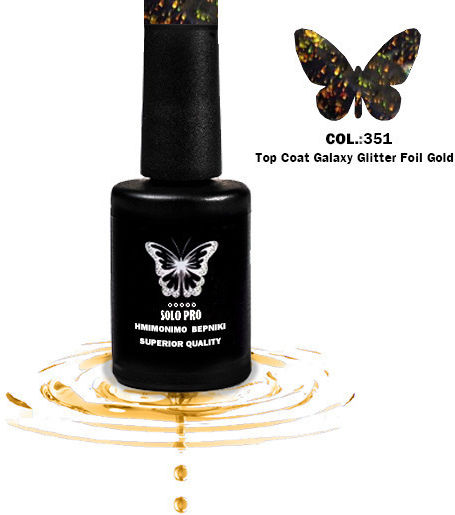 Solo Pro Top Coat για Απλά Βερνίκια 12ml