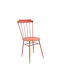Scaune Bucătărie Peach 1buc 43x41x86buc 19-00-23379