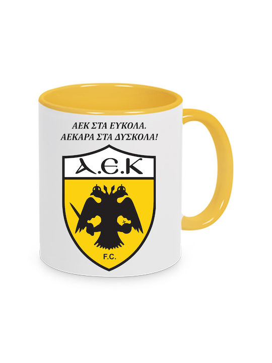 Tasse Keramik Weiß 330ml 1Stück