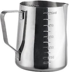 ForHome Γαλατιέρα Barista Χωρητικότητας 600ml ForHome Γαλατιέρα Barista Χωρητικότητας 600ml