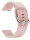 Wsshe Rubber Strap Pink 22мм