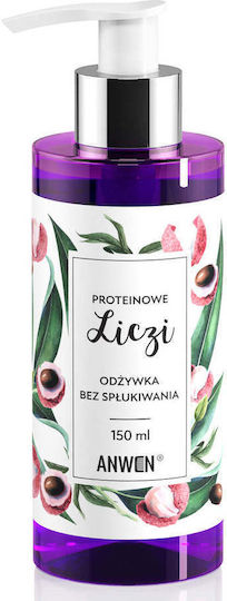 Anwen Protein Lychee Балсам без отмиване Хидратация за Къдрава Коса 150мл
