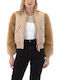 Κοντό Γυναικείο Bomber Jacket Μπεζ