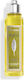 L'Occitane Provence Verbena Αφρόλουτρο σε Gel με Γλυκερίνη & Άρωμα Βανίλια 250ml