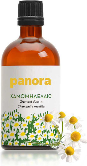 Panora Aromatic Oil Chamomile 10ml 1pcs 90285-10