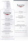 Eucerin Atopicontrol Ενυδατική Lotion Σώματος γ...
