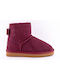 Childrenland Kids Leather Boots Burgundy