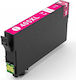 Cartridge World Συμβατό Μελάνι Εκτυπωτή InkJet Epson 1100 Σελίδων 20ml Ματζέντα 1τμχ