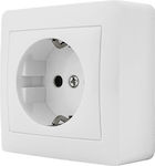 Single Power Safety Socket White