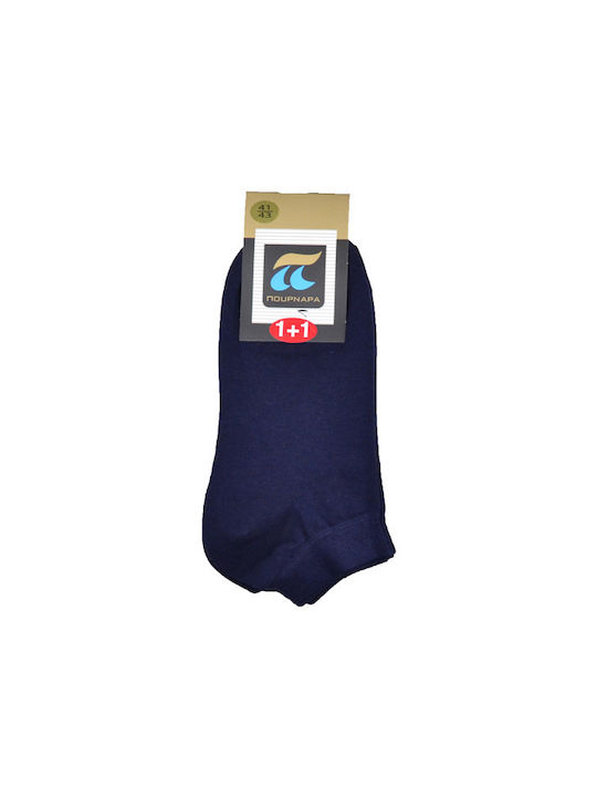 Pournara Socks Blue 2 Pack