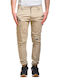 Cover Jeans Herrenhose Cargo Elastisch in Slim Passform Beige