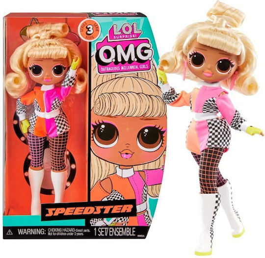 MGA Entertainment Păpușă pentru 3+ ani+ Ani 23cm.