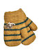 Kids Gloves MIttens Brown