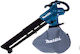 Makita Blower / Vacuum Handheld Battery 18V Solo with Maximum Air Speed 230.4km/h