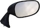 Vicma Motorcycle Mirror 1pcs Black