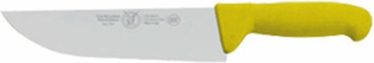 Ready Ergonomic Μαχαίρι Κρέατος από Ανοξείδωτο Ατσάλι 20cm