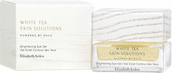 Elizabeth Arden Cream Eye 15ml Elizabeth Arden Cream Eye 15ml
