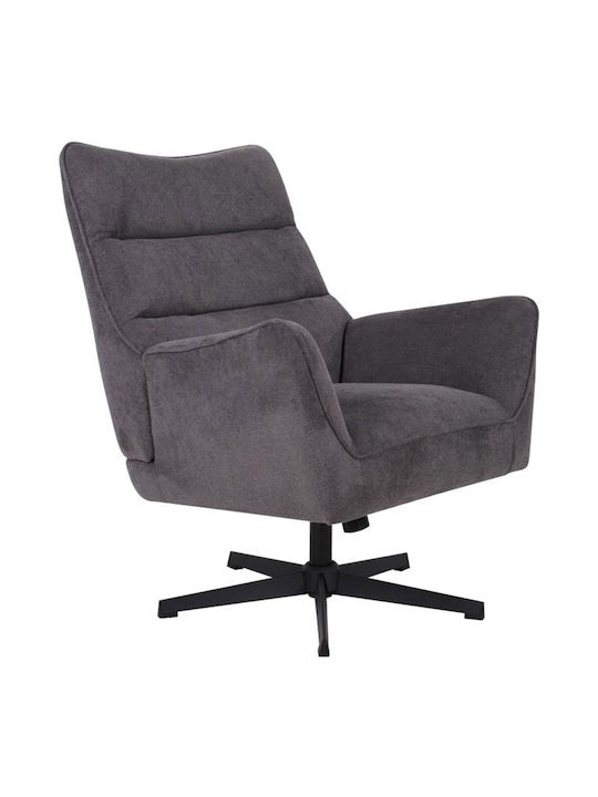 Gemma Bergère Swivel Gray 78x78x101cm