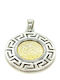 Drandakis Charm Infinity from Silver