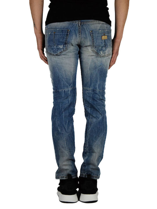 Cover Biker Men's Jeans Pants Elastic with Skinny Fit Blue