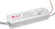 MPL Power Elektro Τροφοδοτικό LED Στεγανό IP67 Ισχύος 75W με Τάση Εξόδου 12V