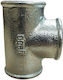 Gebo Ταφ Σύνδεσης Σωλήνα Verzinkt 2½" 0101.0007