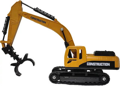 Gounaridis Toys Excavator