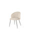 Coral Dining Room Fabric Chair Ivory Coast 58x55x77cm