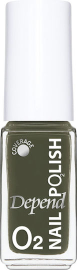 Depend Cosmetics Гланцов Лак За Нокти 750 - Original You