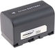 Camcorder Battery C2815