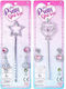 Blabla Toys Magic Wand Pretty Girl Set With Earrings Jewelry Game (Various Designs) 1pc