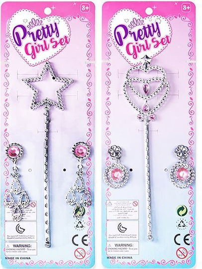 Blabla Toys Magic Wand Pretty Girl Set With Earrings Jewelry Game (Various Designs) 1pc