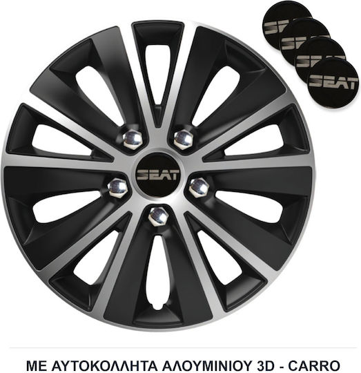 Versaco Σετ Τάσια Αυτοκινήτου Rapide Nc με Σήμα Seat 4τμχ 14" Ασημί/Μαύρο