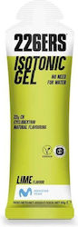 226ERS Lime 68gr 226ERS Lime 68gr